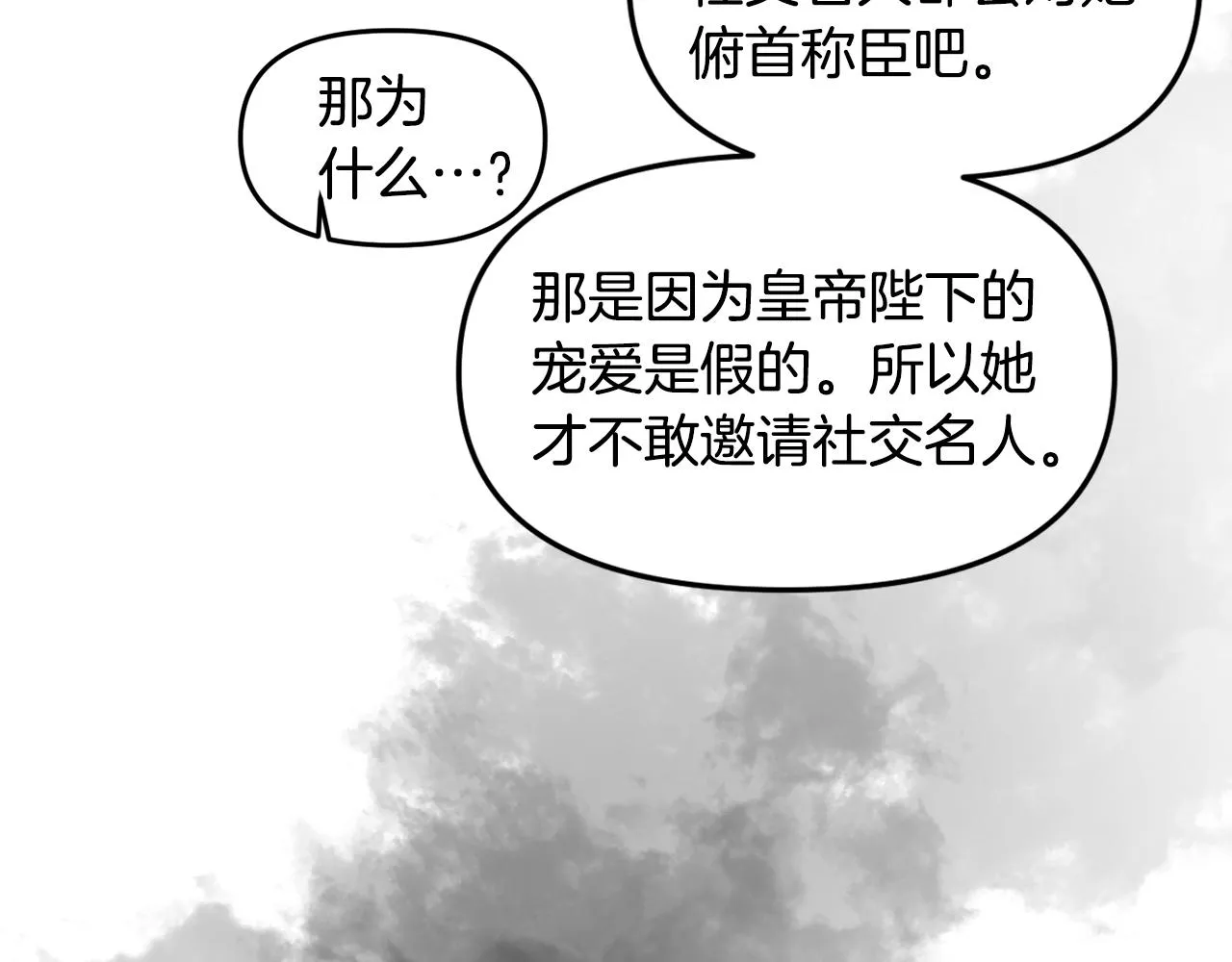 第312页