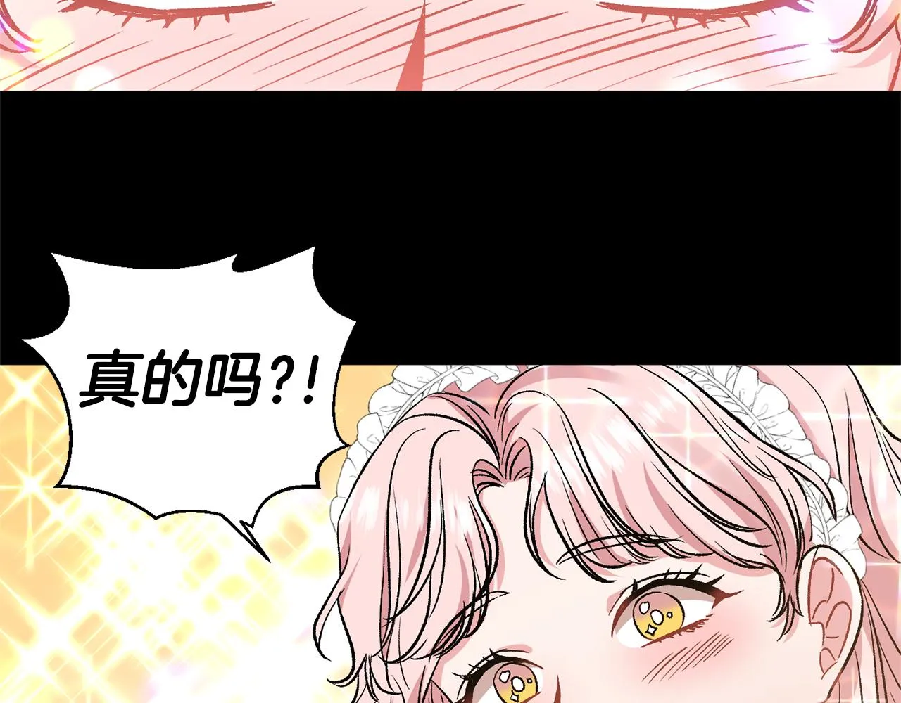 第249页