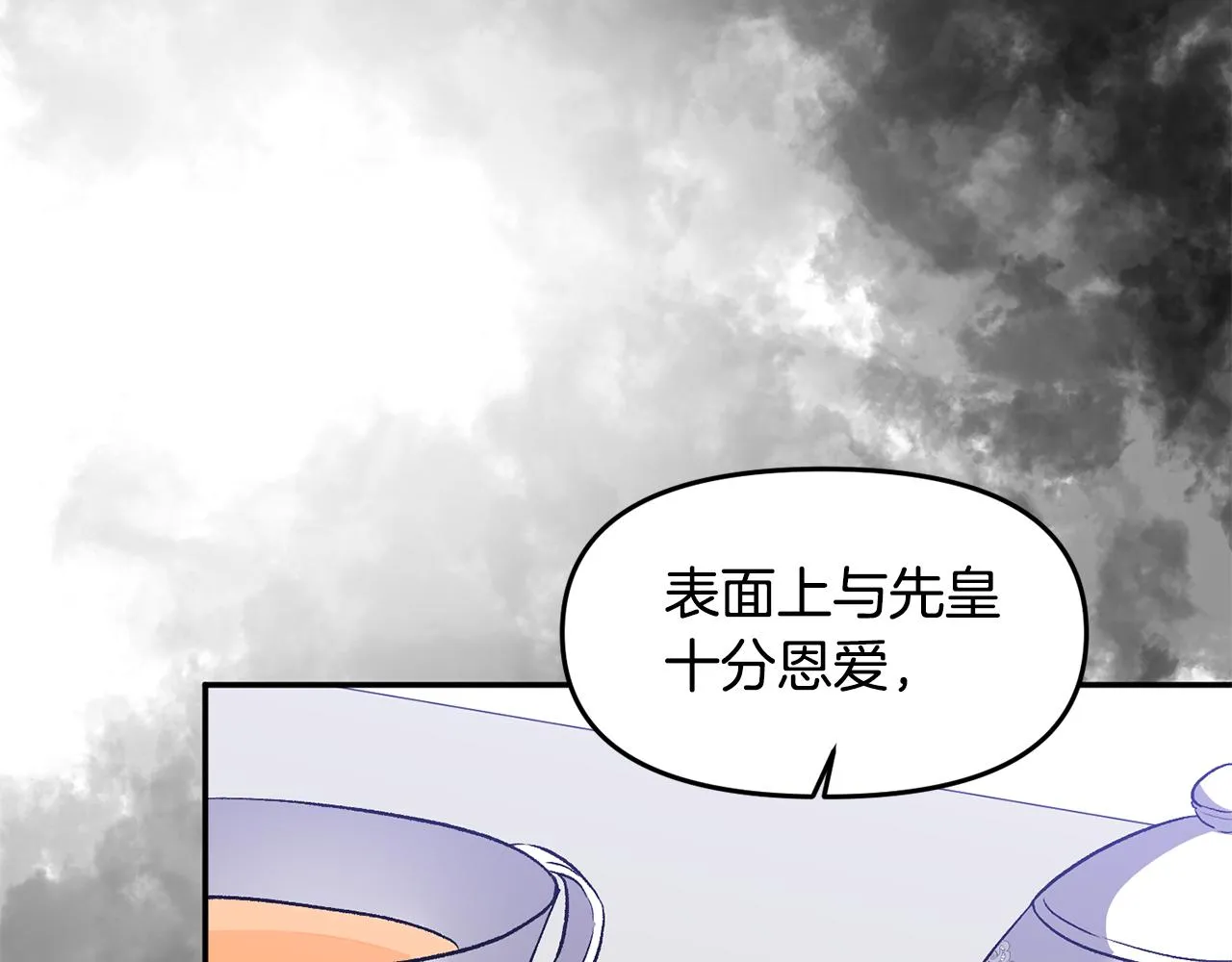 第324页