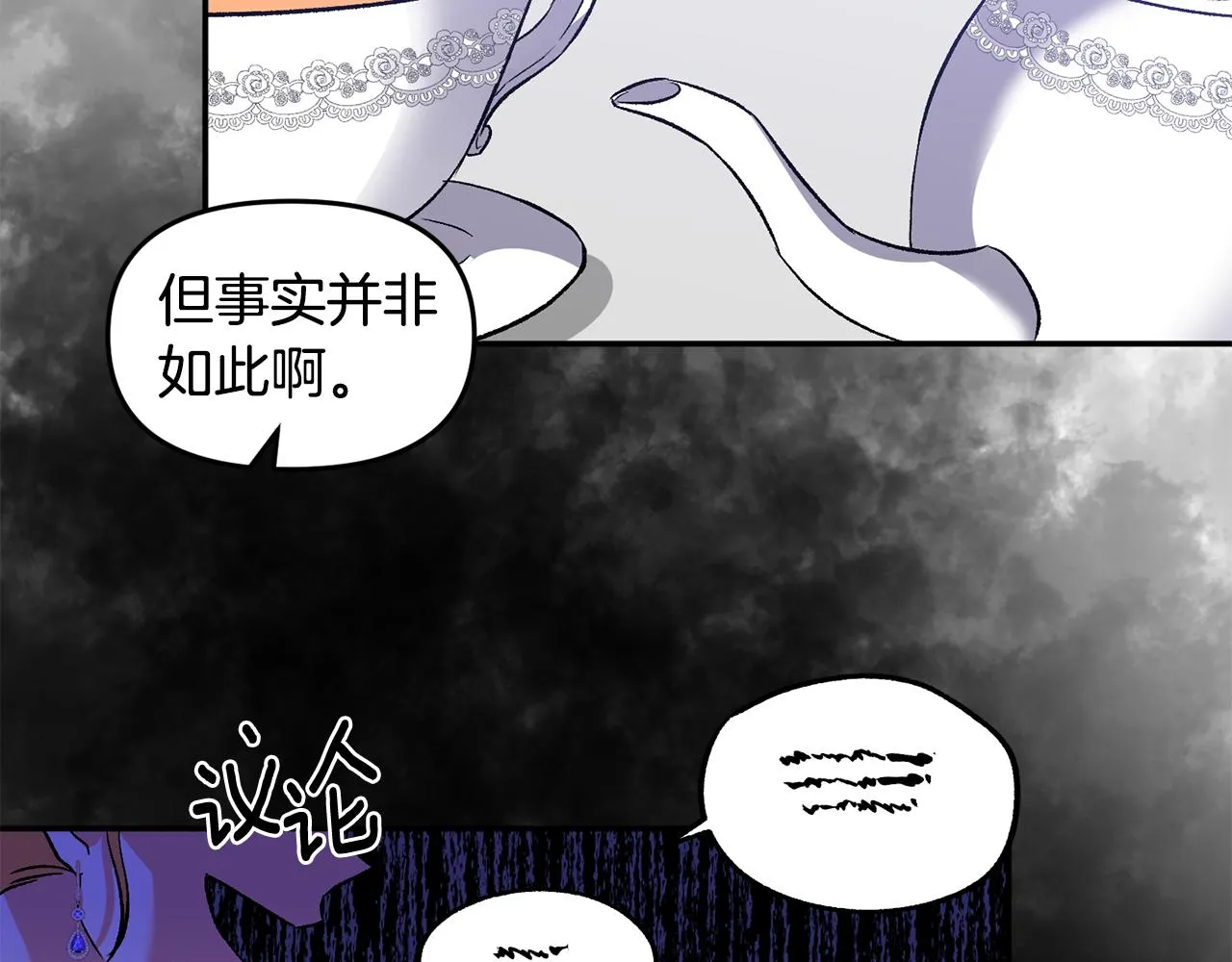 第327页