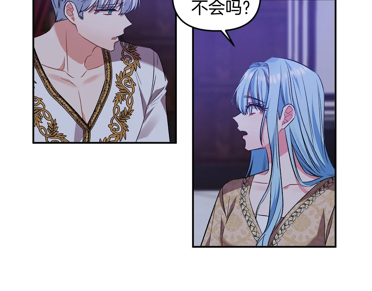第219页