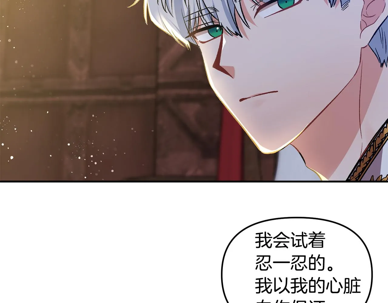 第249页