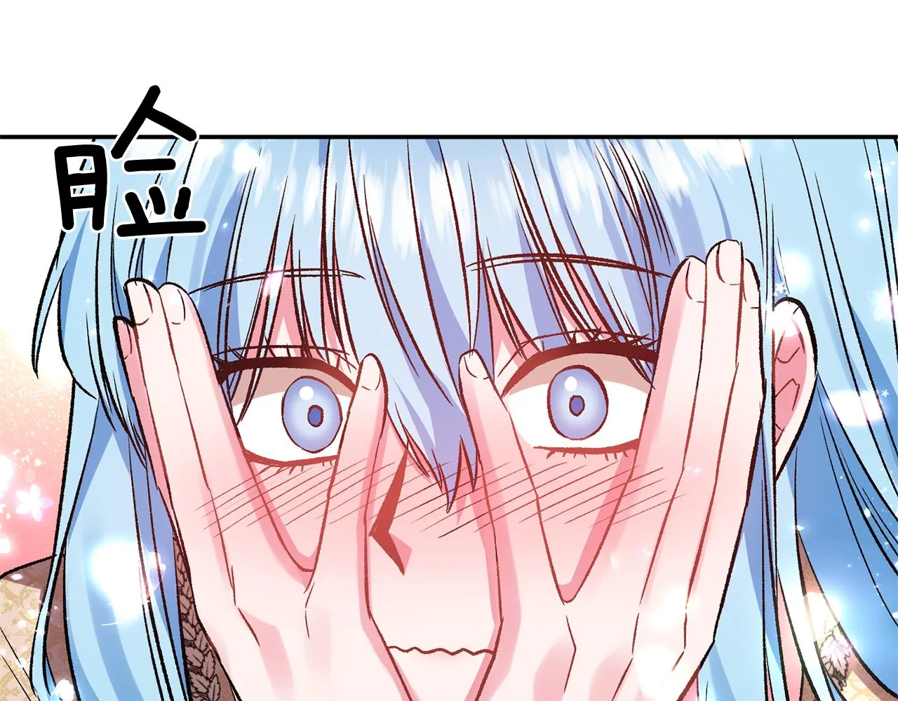 第333页