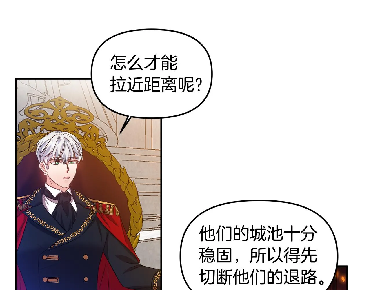 第276页