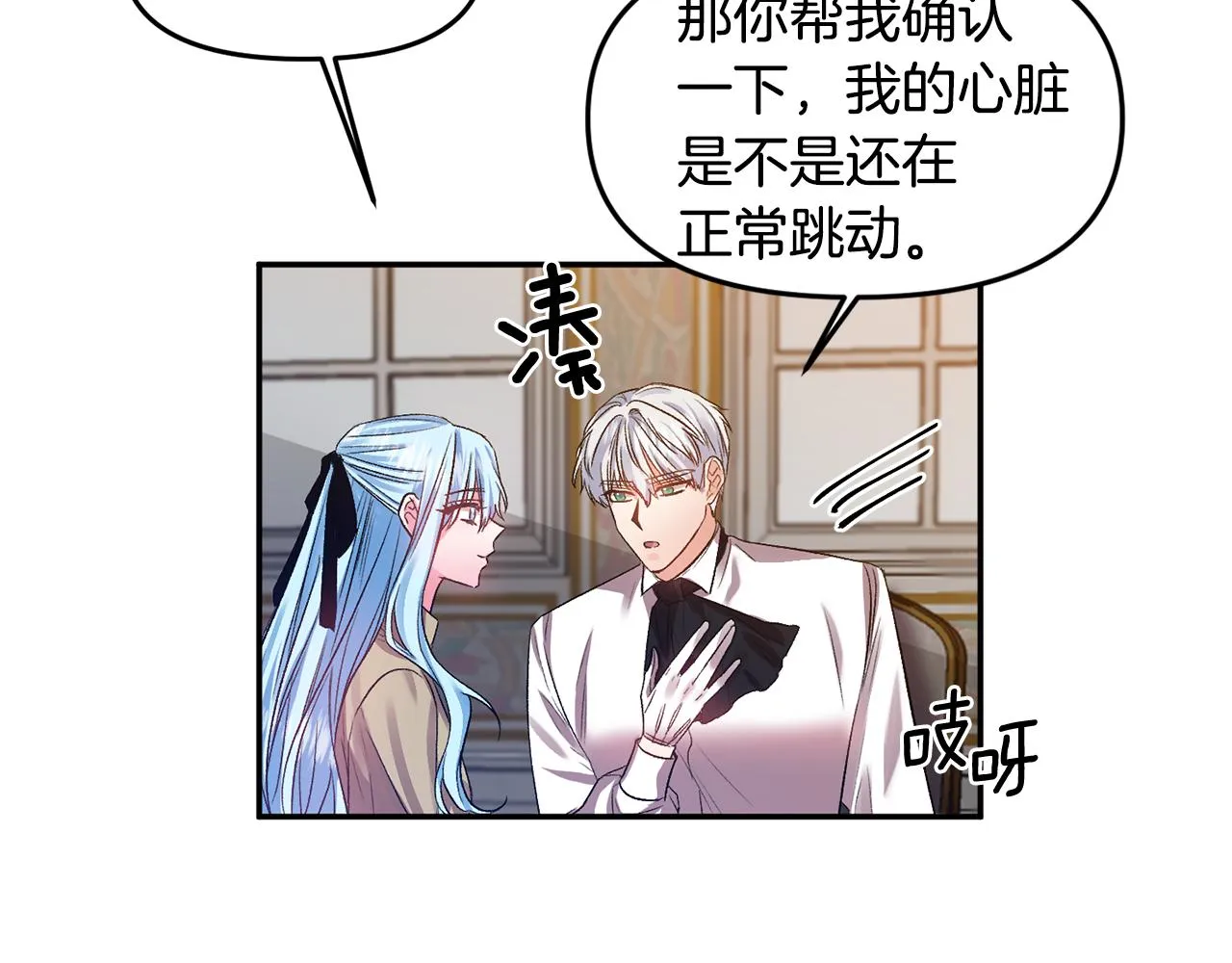 第156页