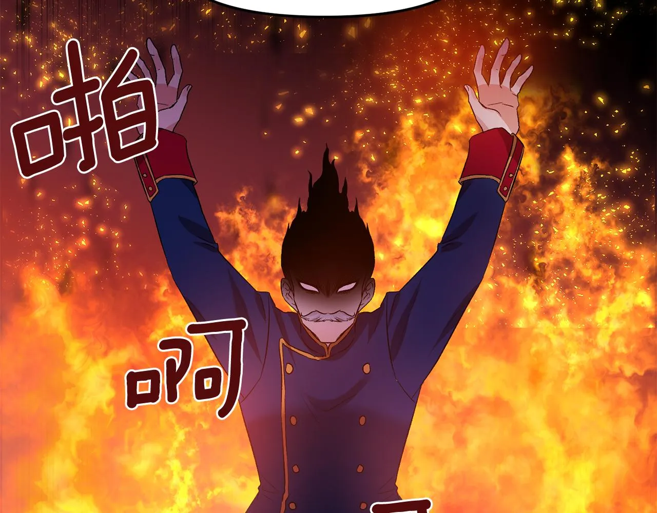 第291页