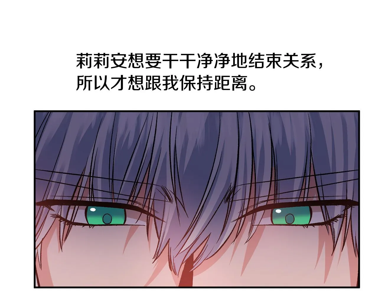 第243页