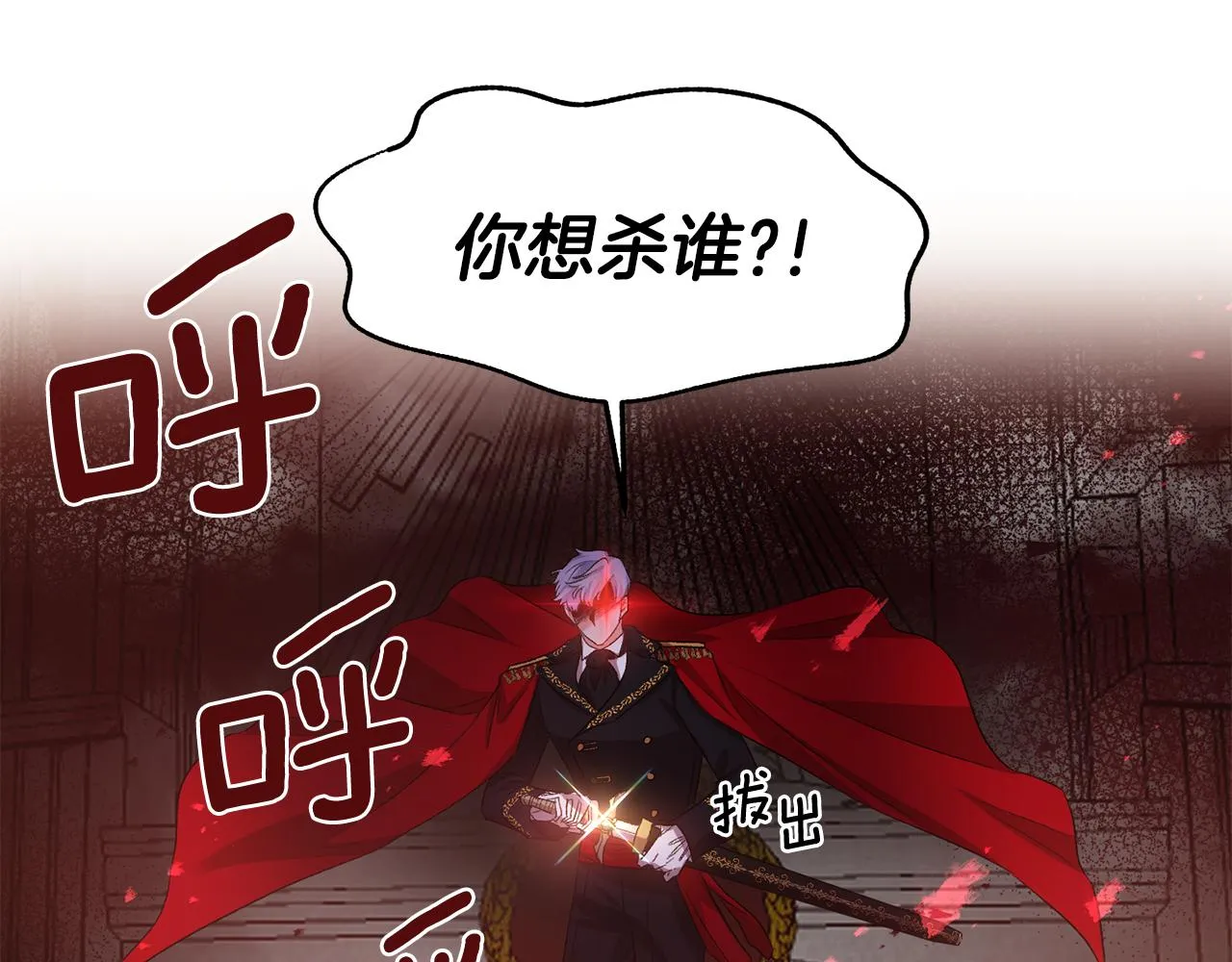 第303页