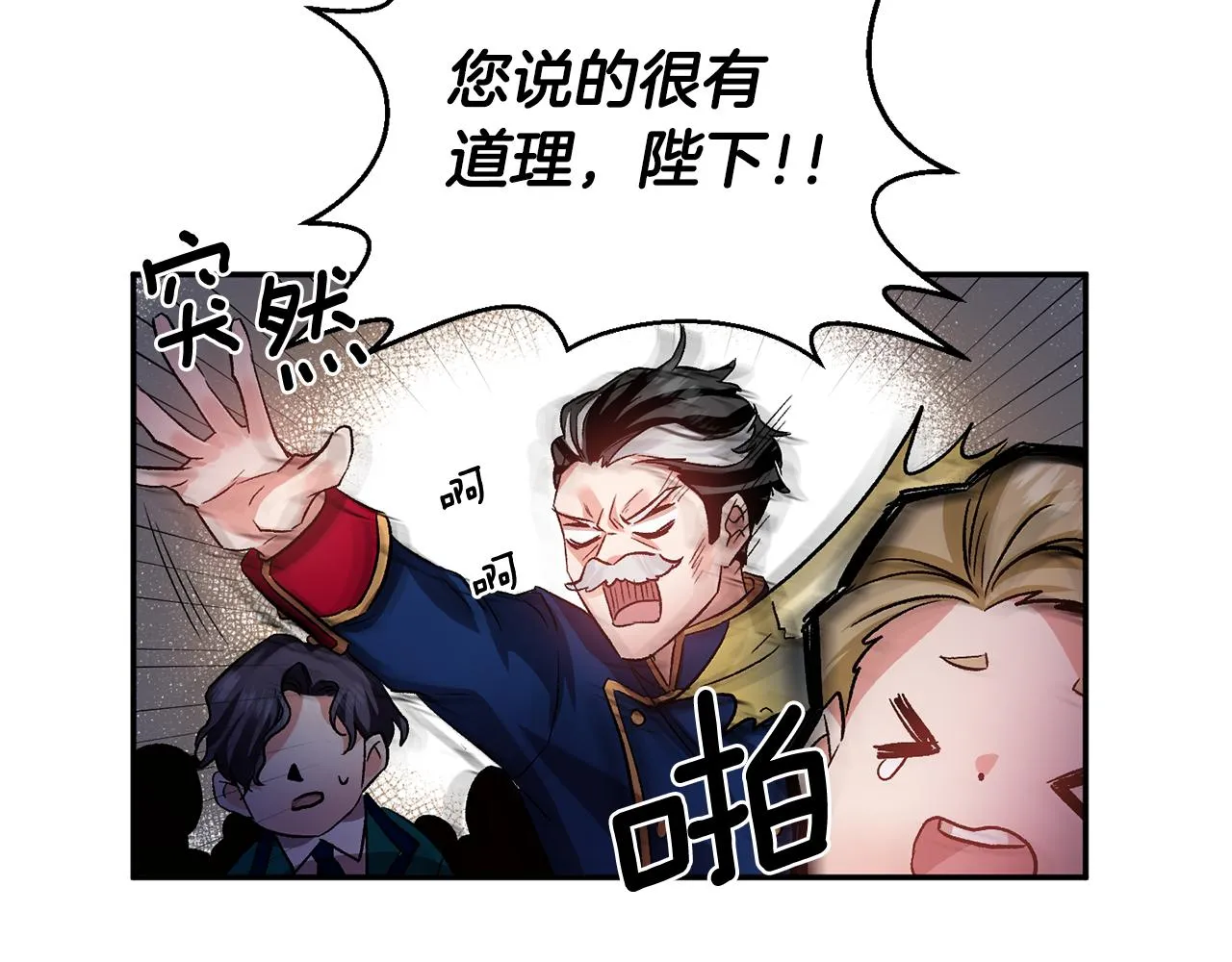 第273页