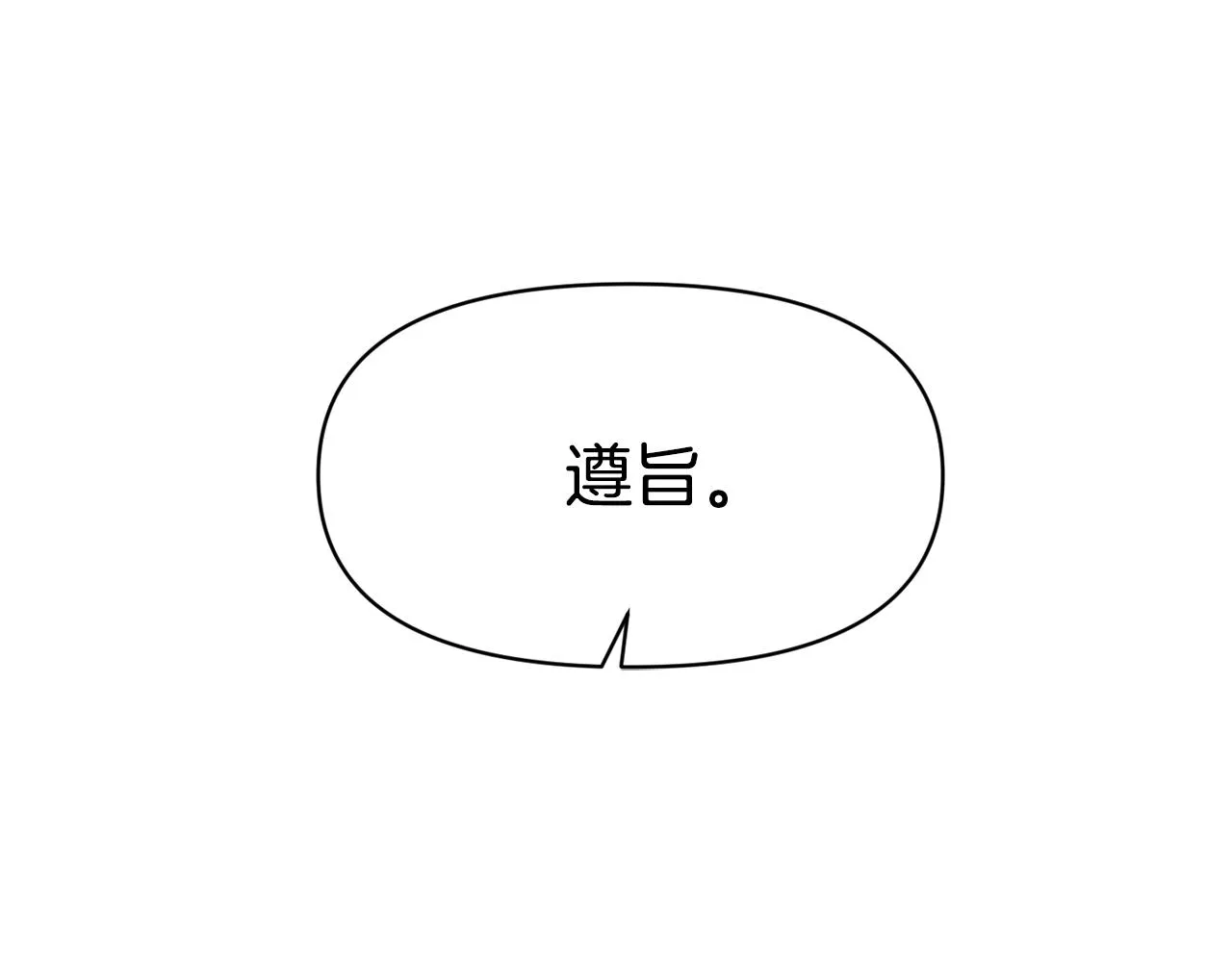 第333页