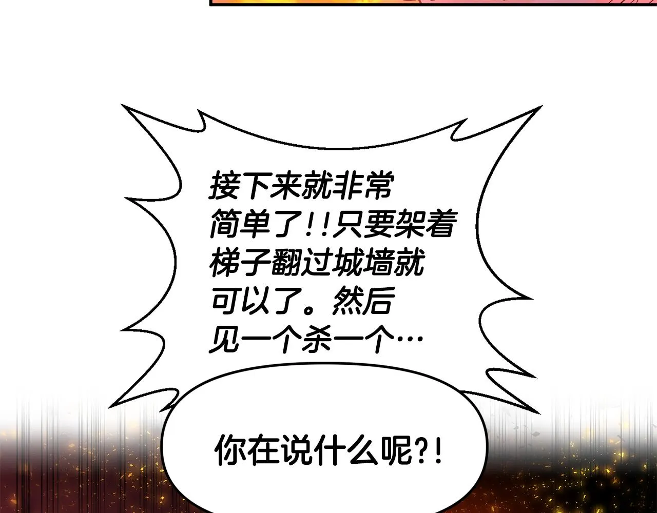 第288页