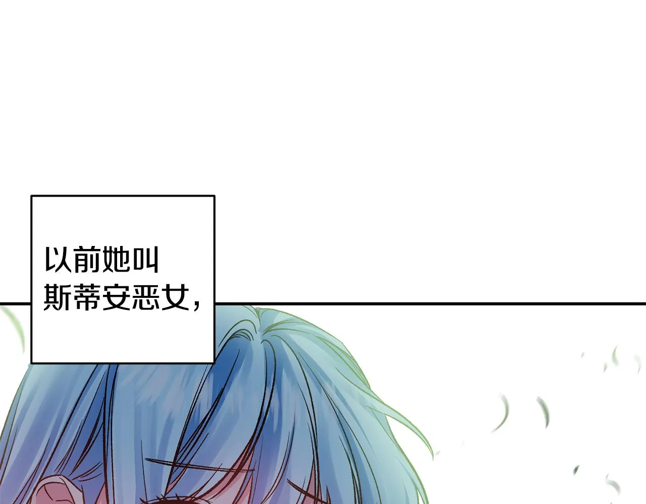第180页