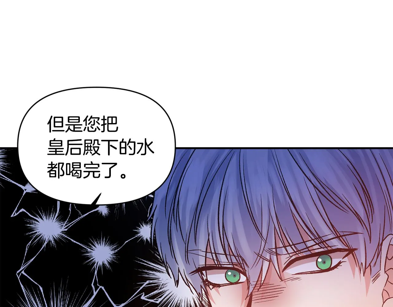 第315页