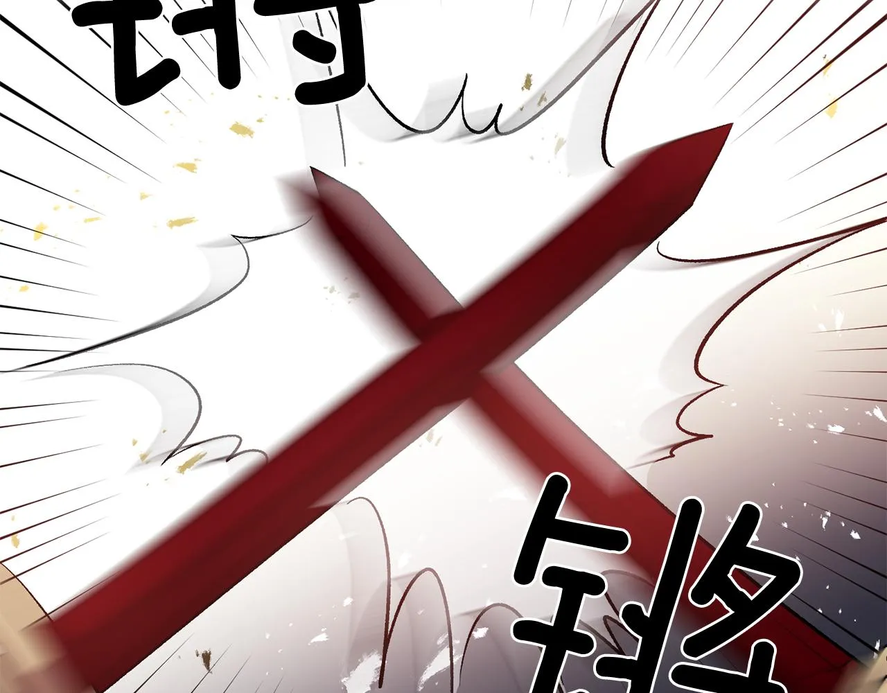 第264页