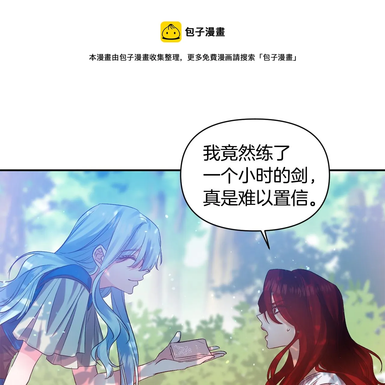 第273页