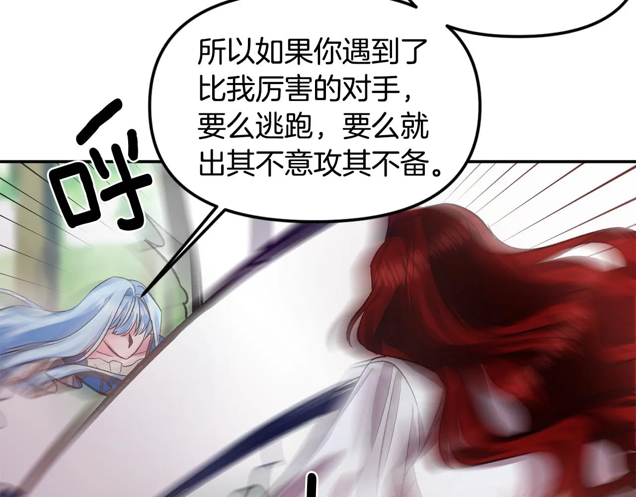 第252页