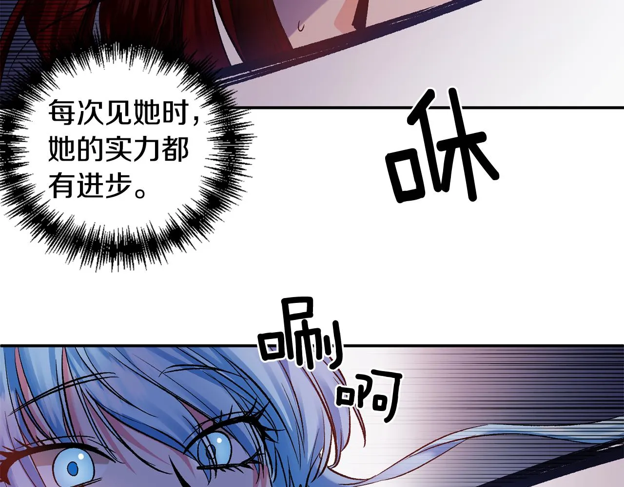 第258页