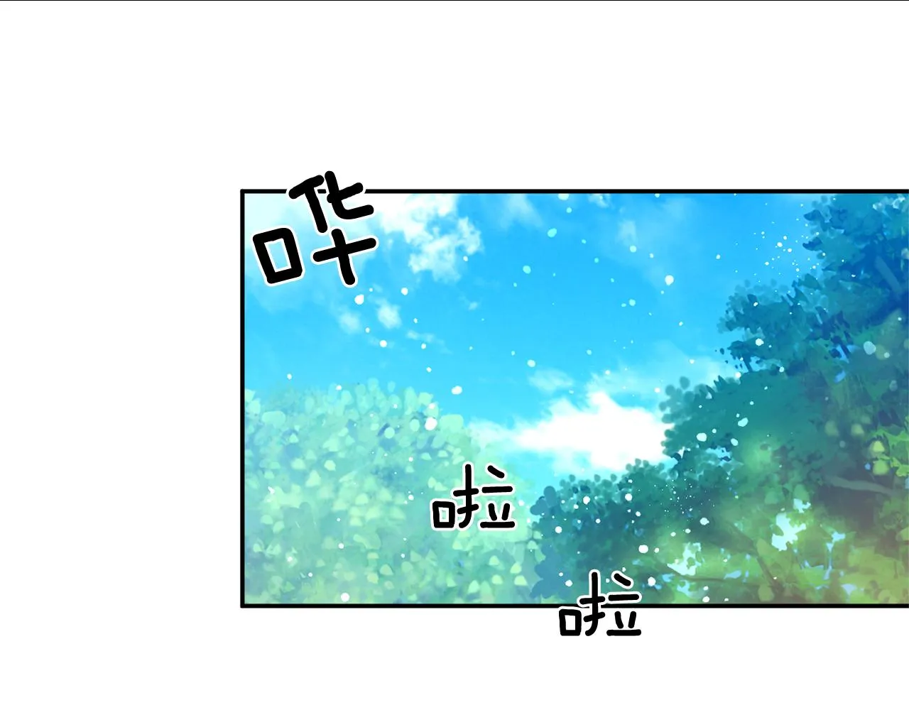 第279页