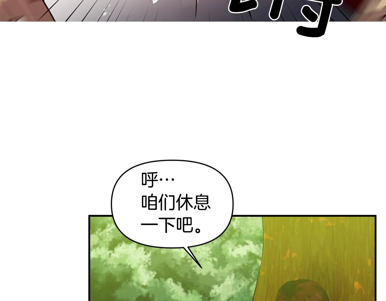 第267页