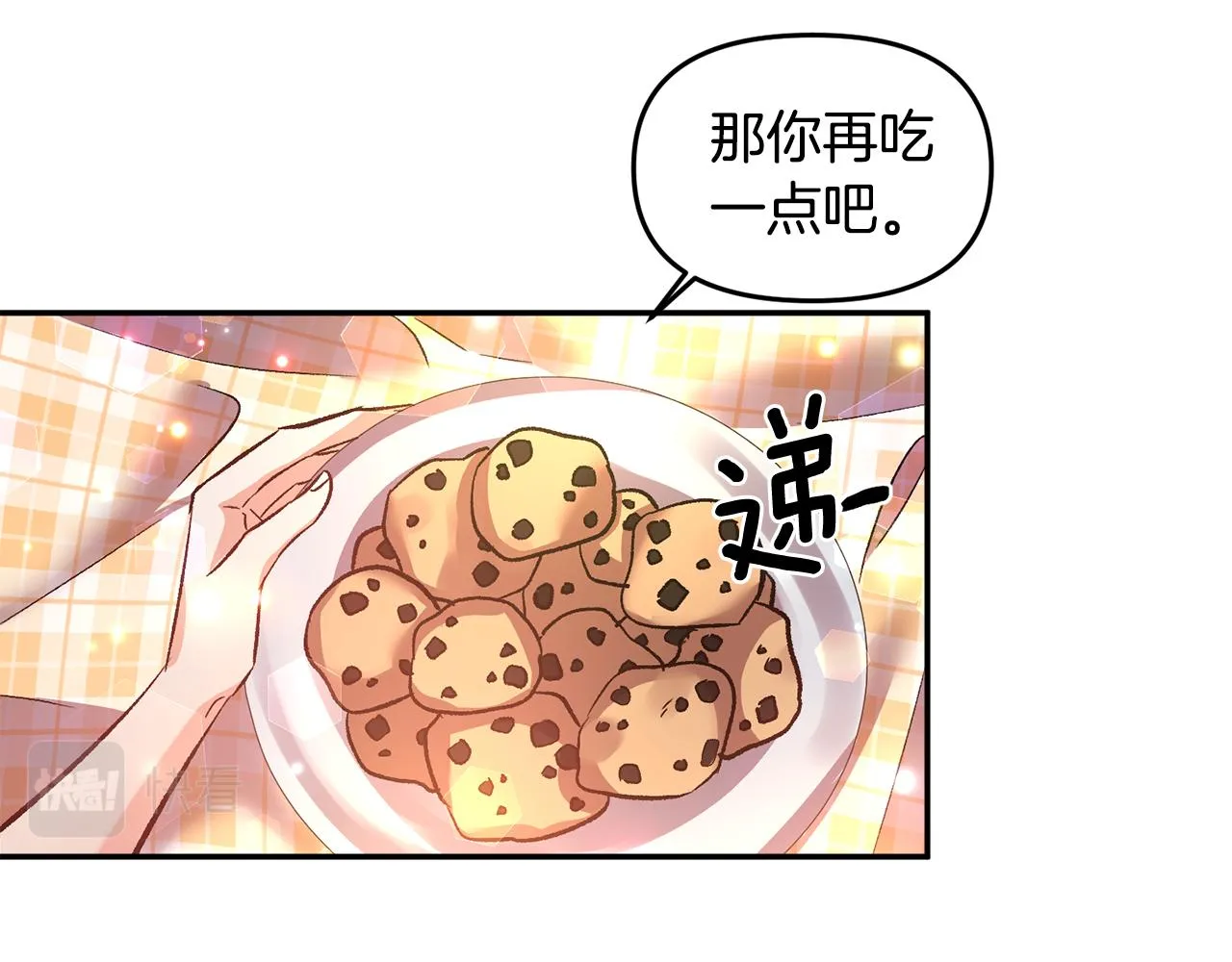 第165页