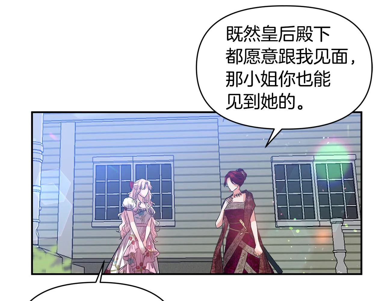 第210页