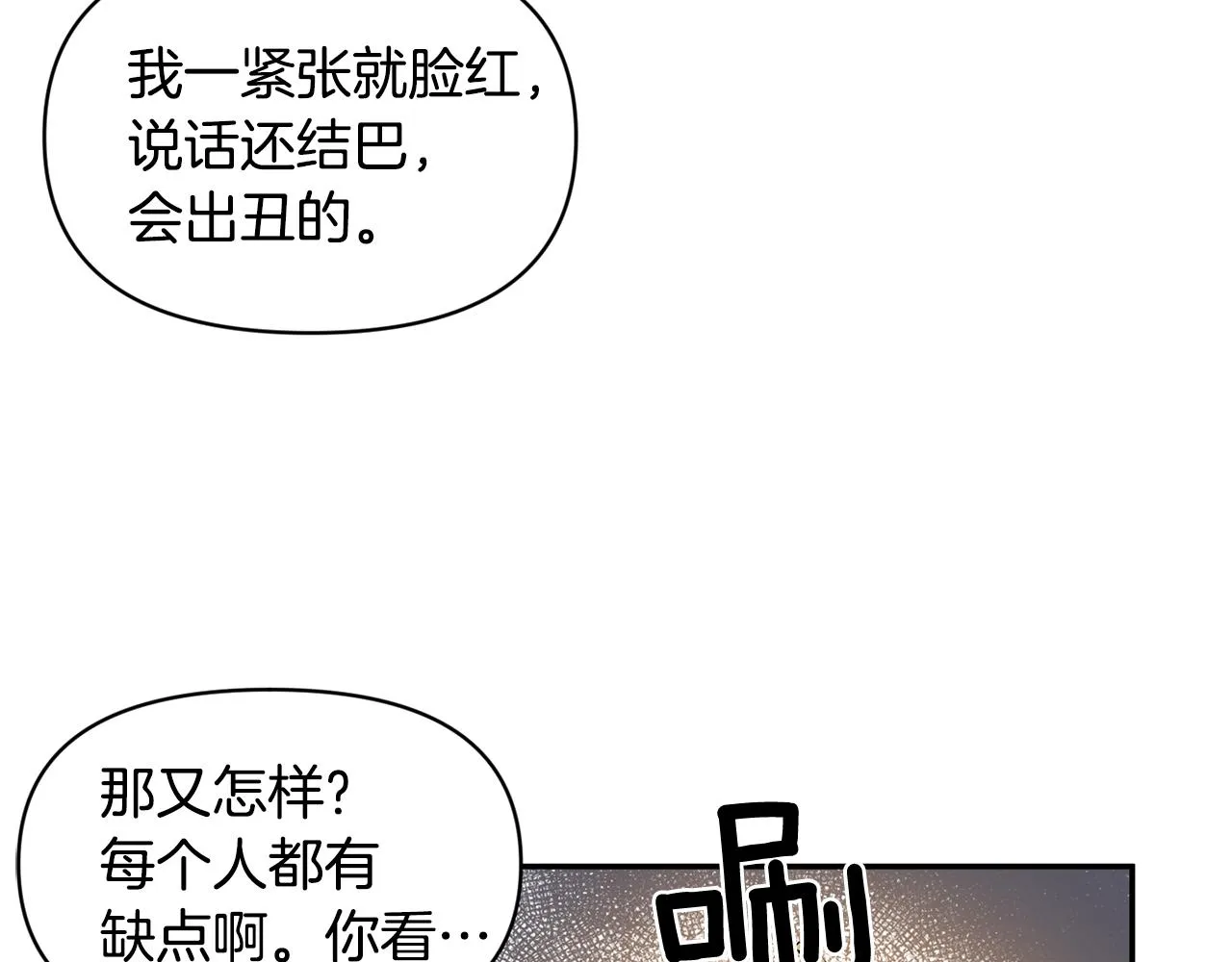 第213页