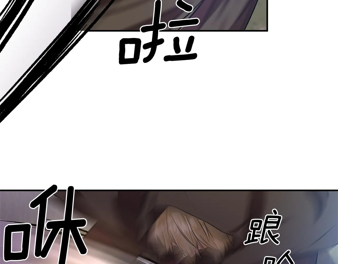第258页