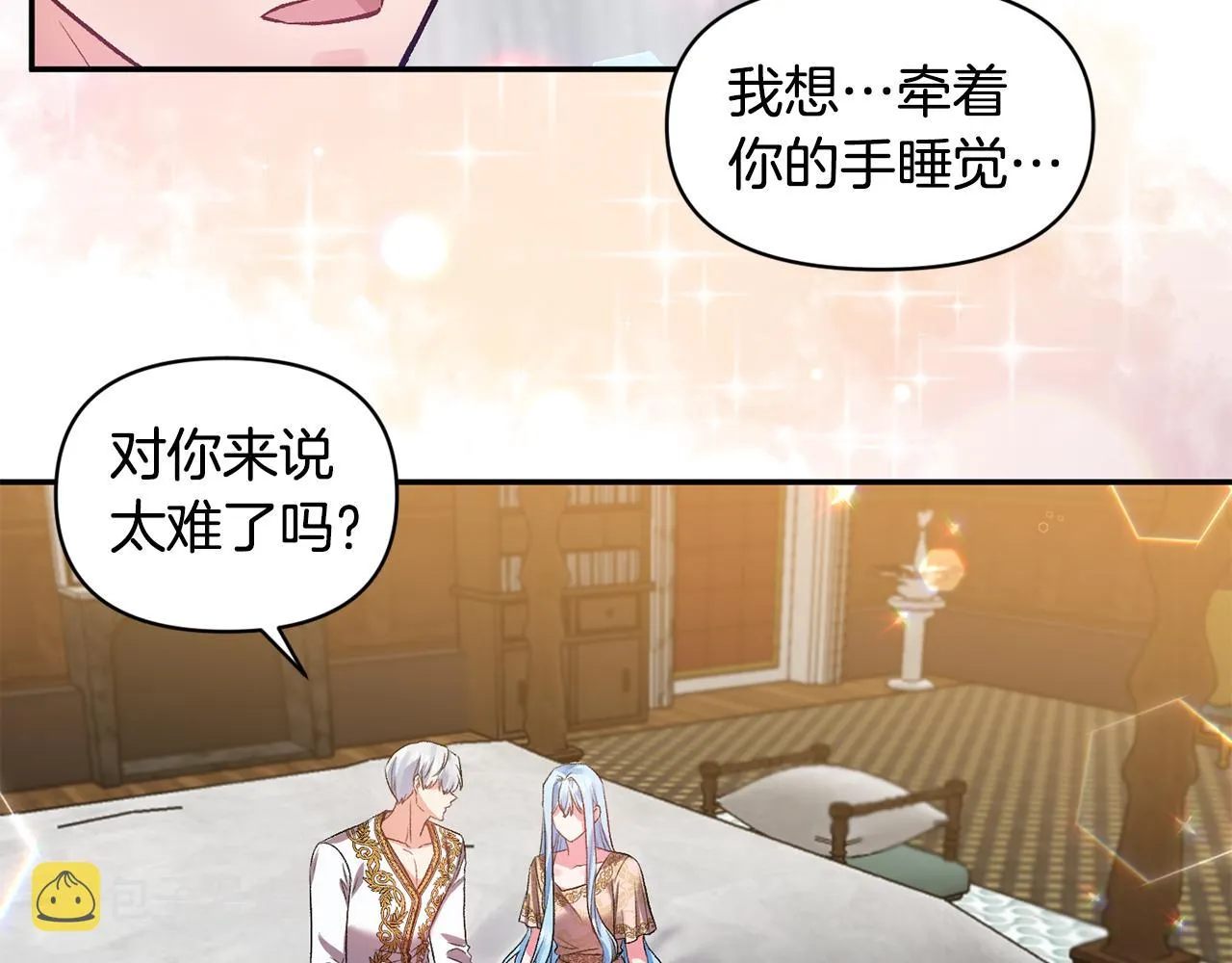 第336页