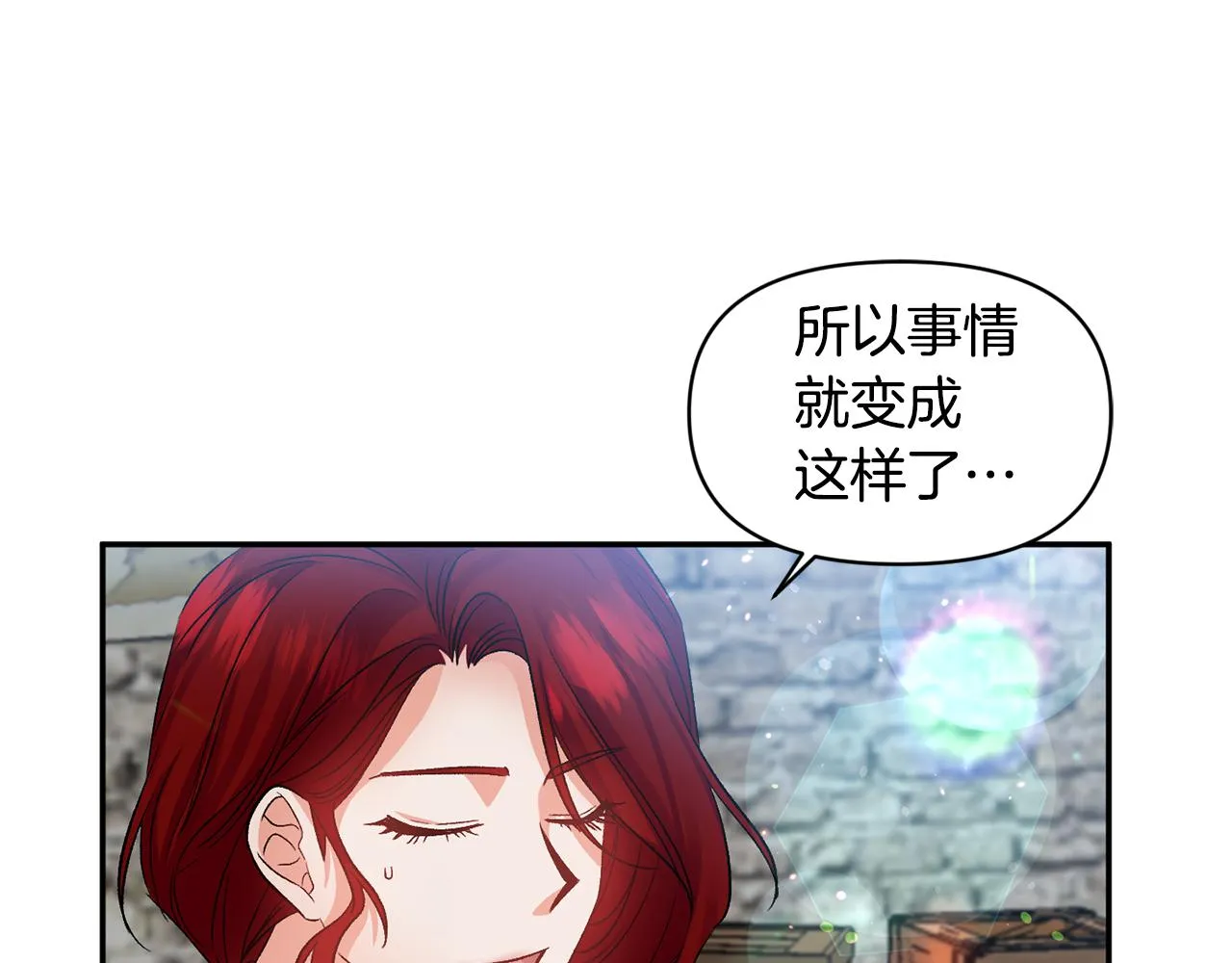 第309页