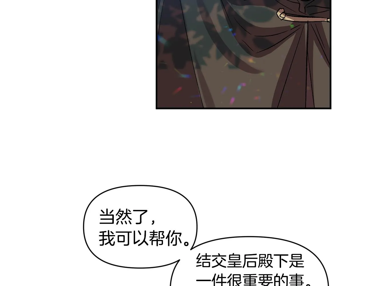 第198页