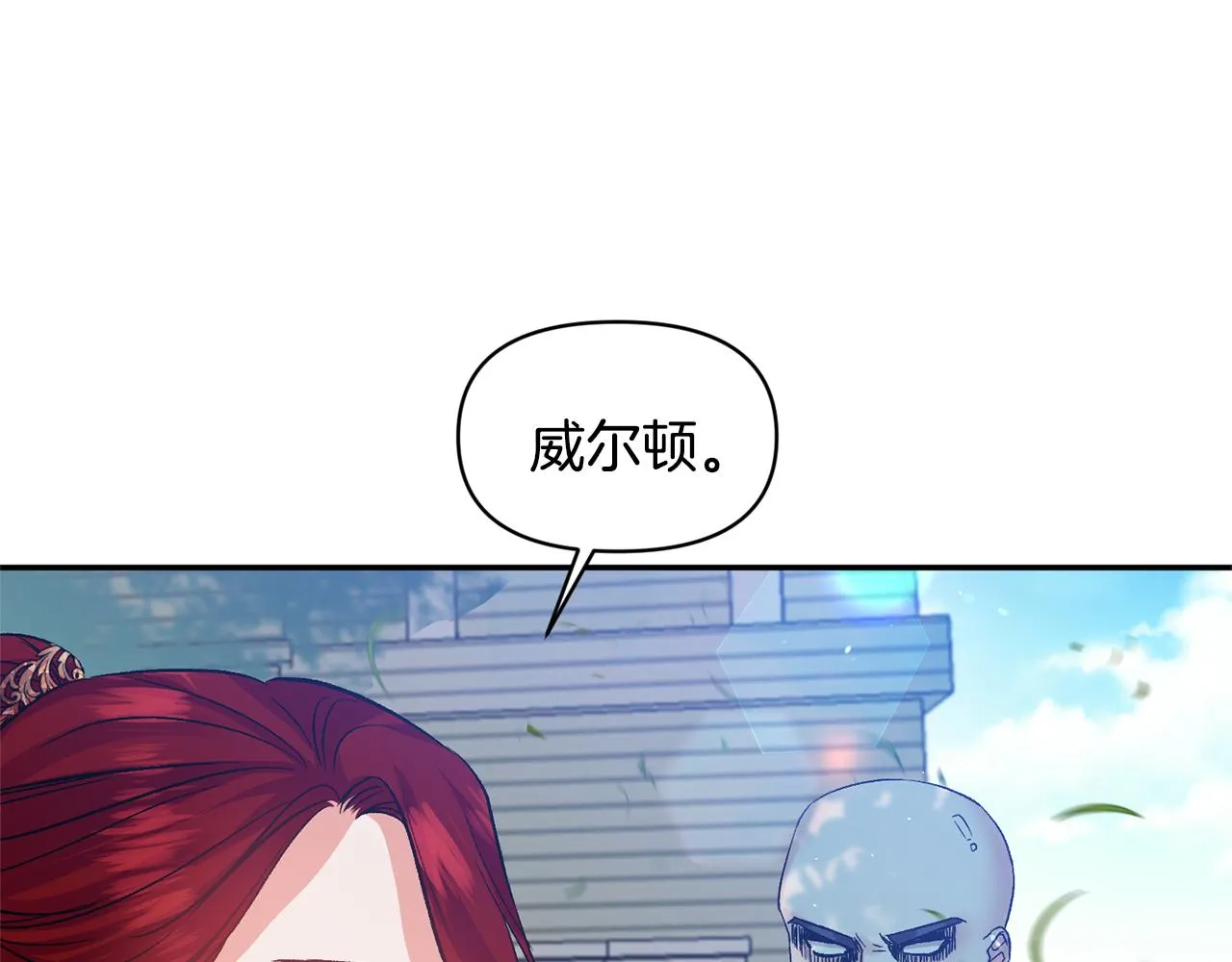 第285页