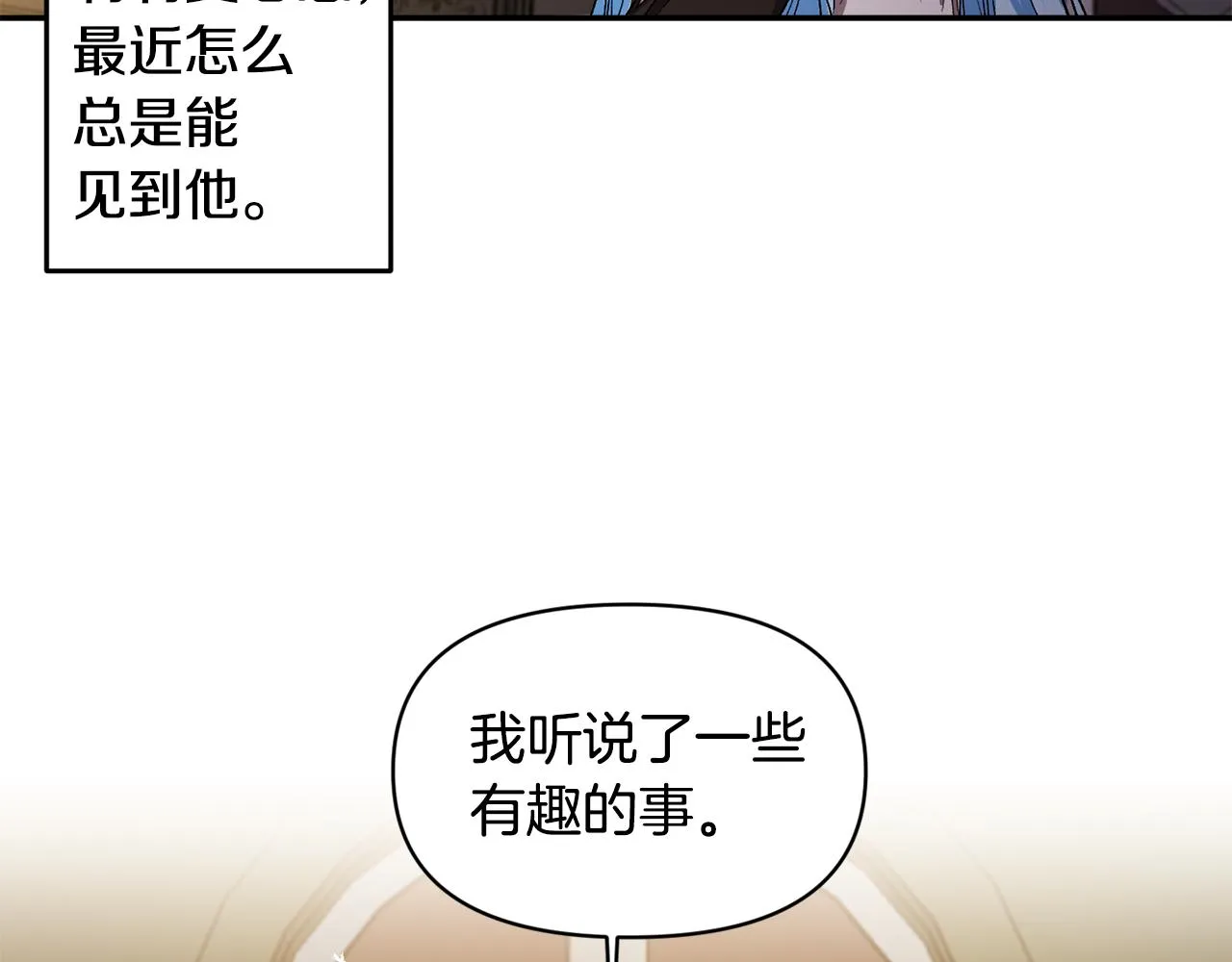 第291页