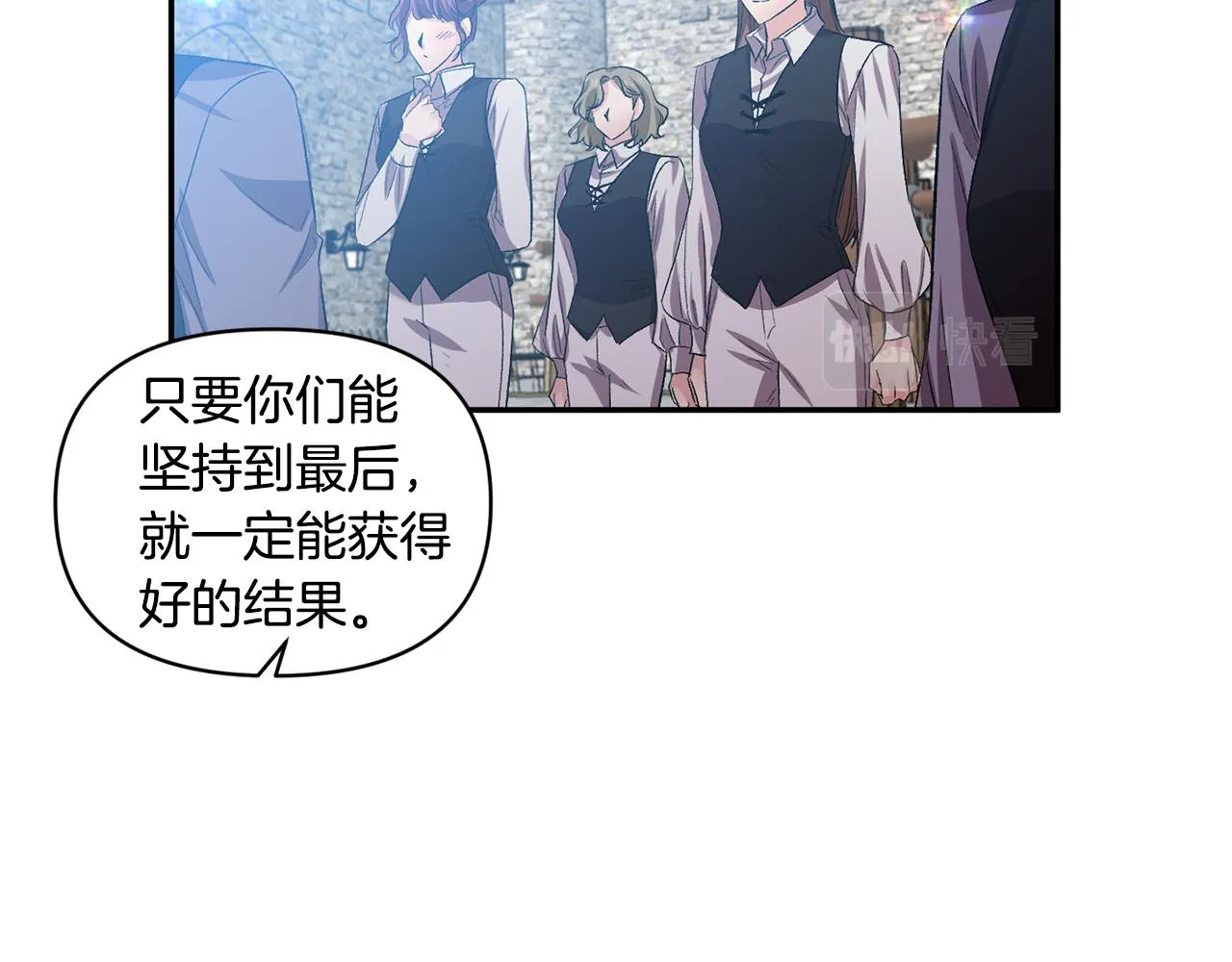 第249页