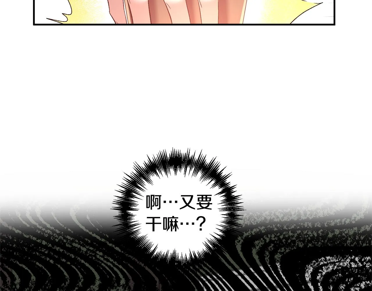 第303页