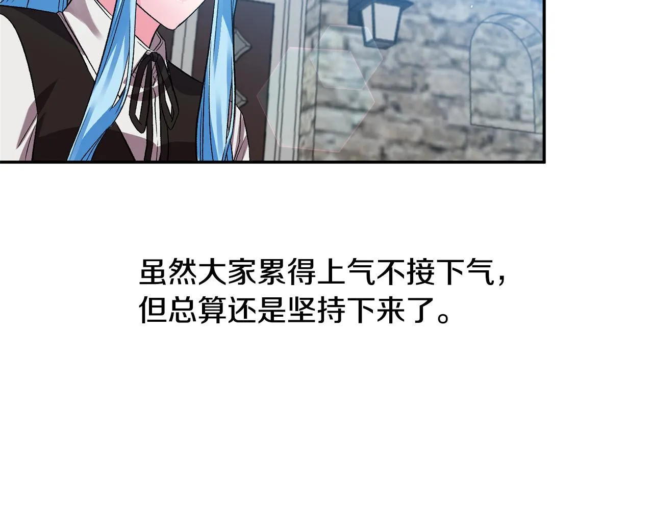 第261页