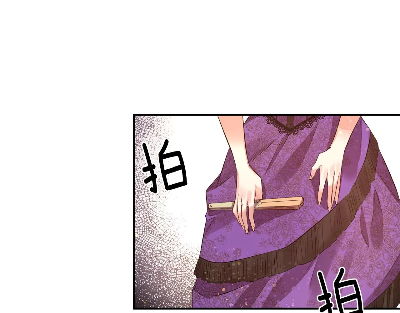 第297页