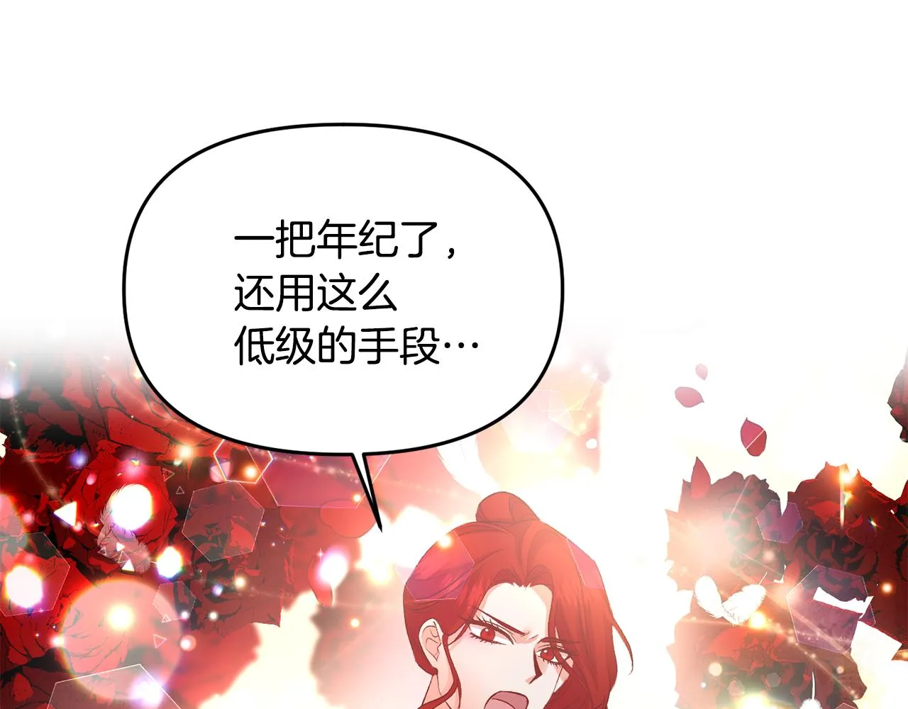 第333页