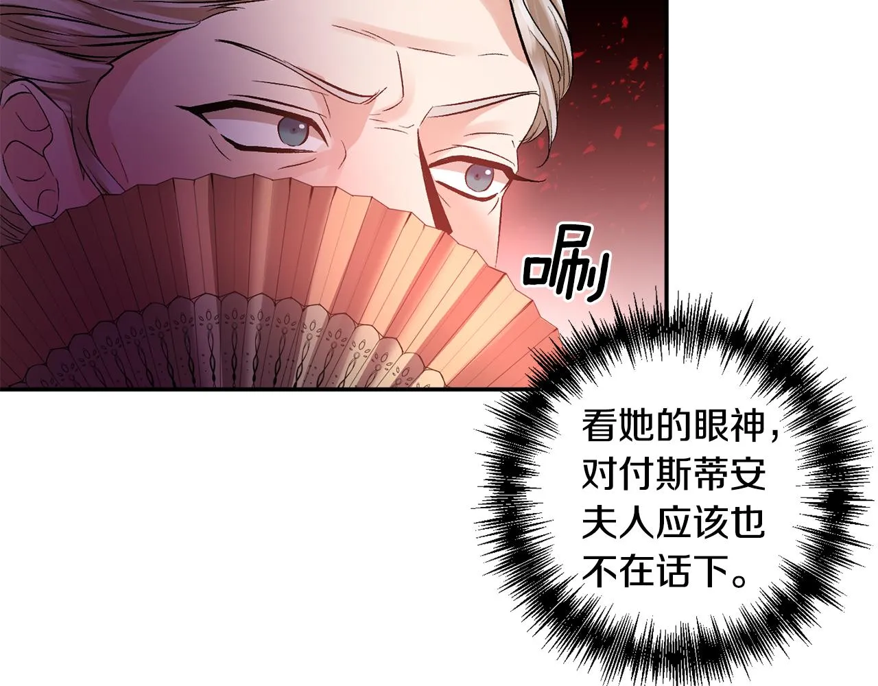 第198页