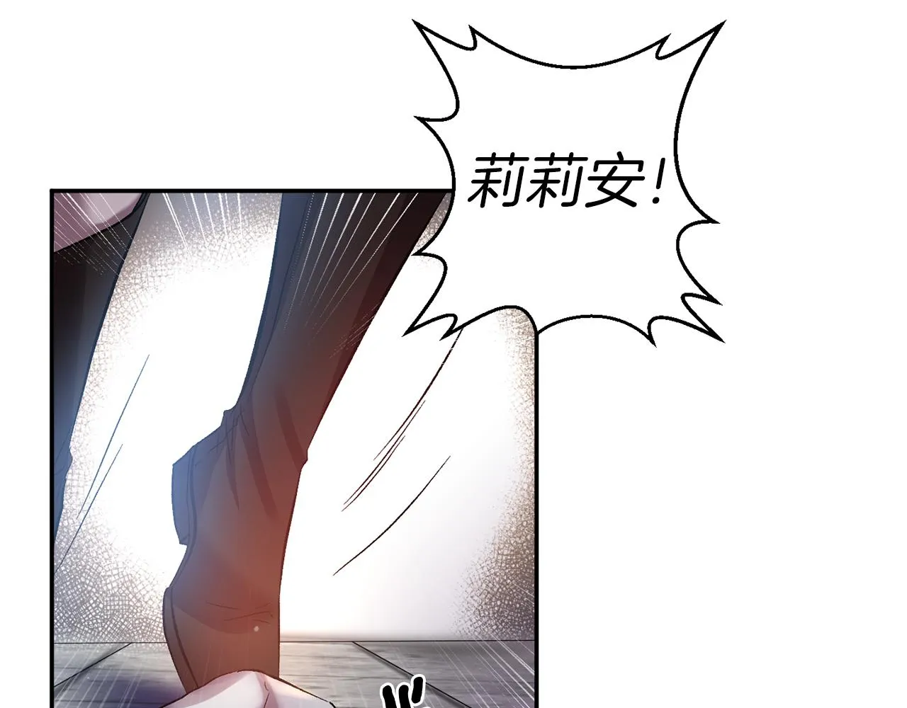 第357页