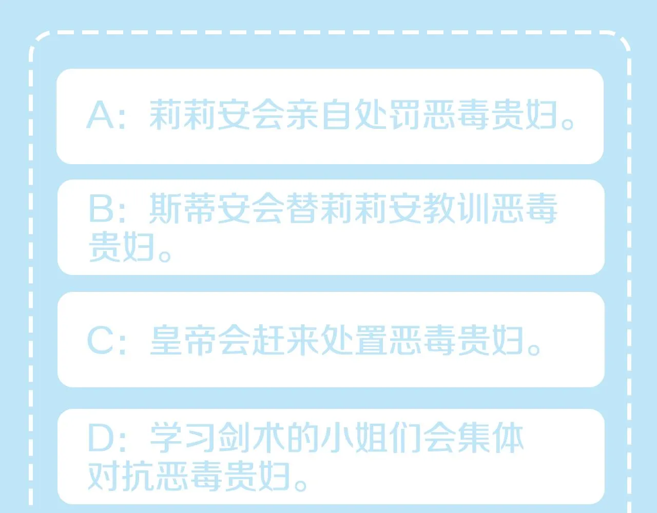 第369页