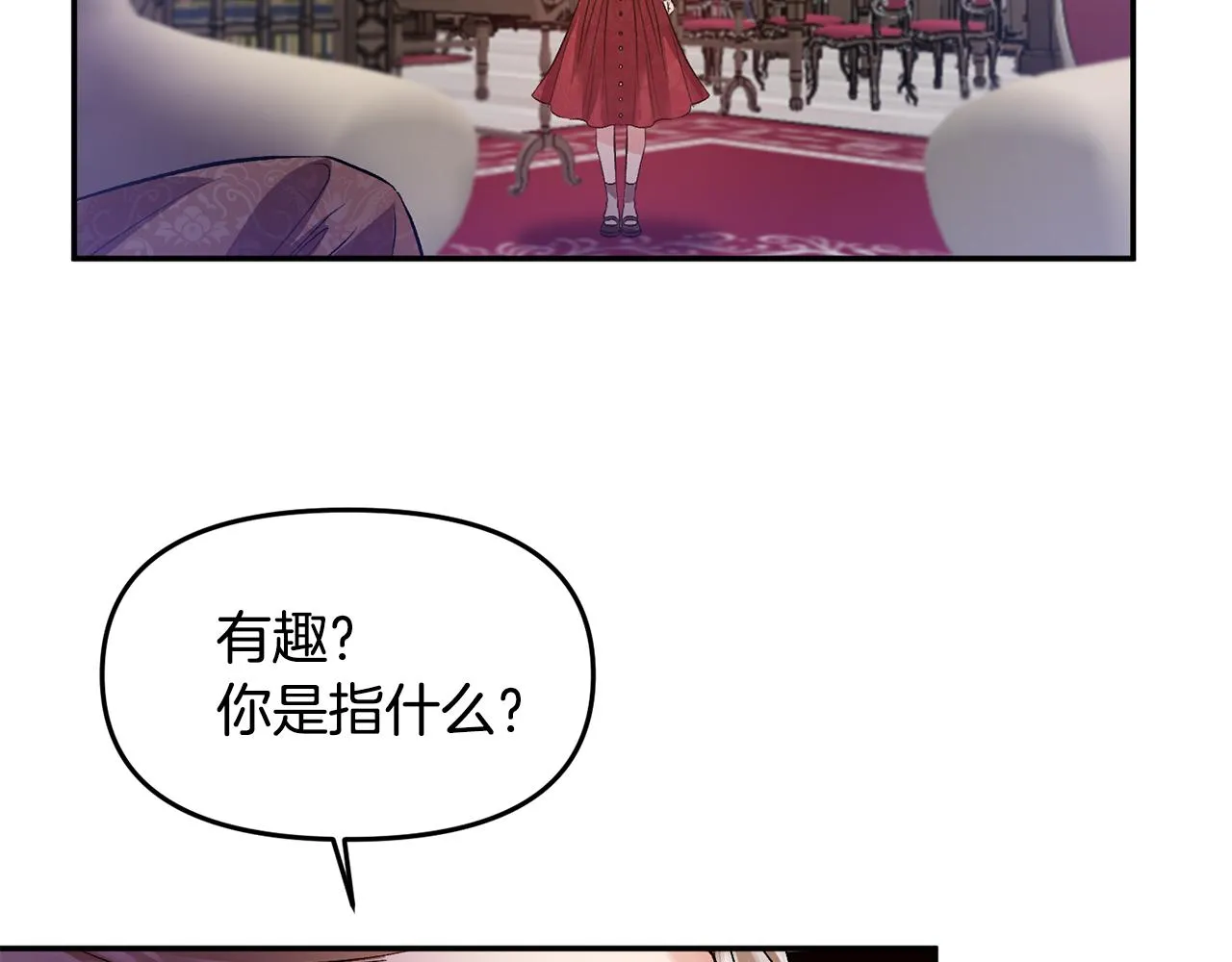 第195页