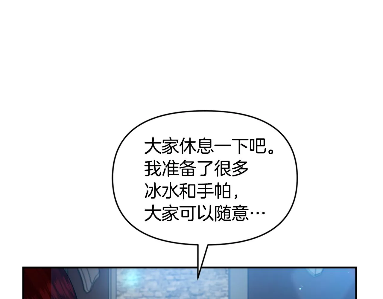 第282页