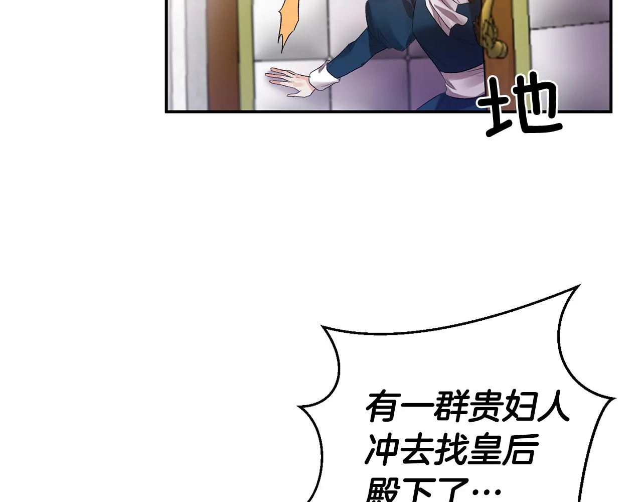 第273页