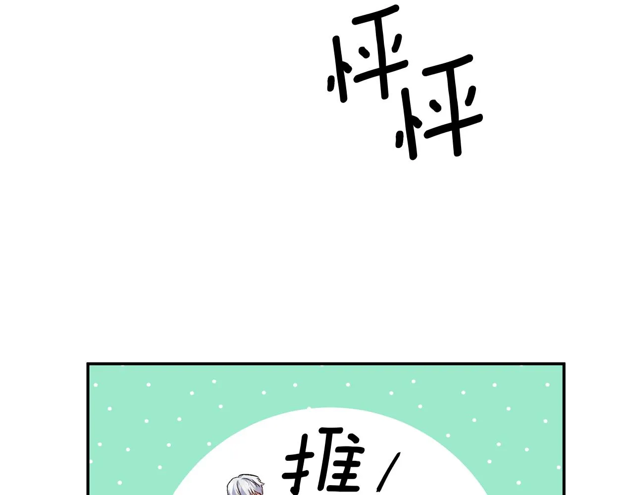 第294页