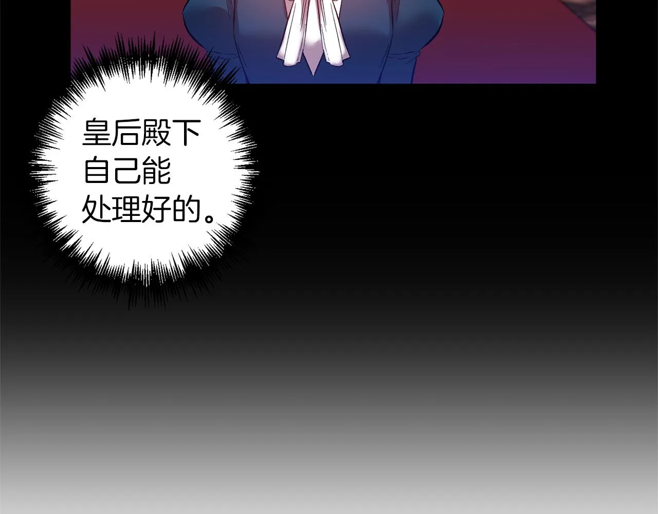 第228页