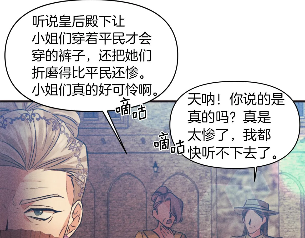 第159页