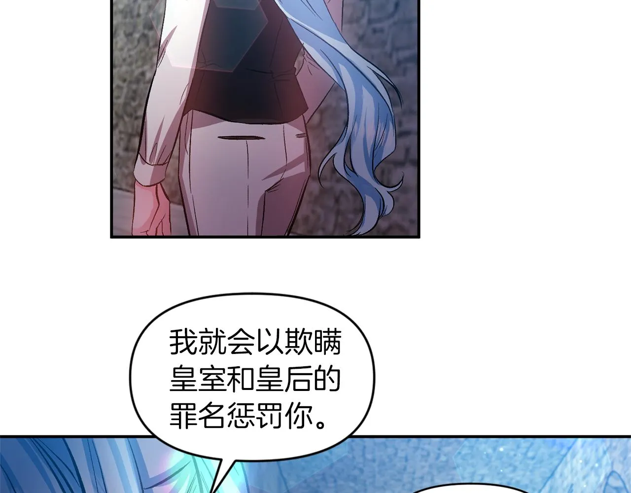 第201页