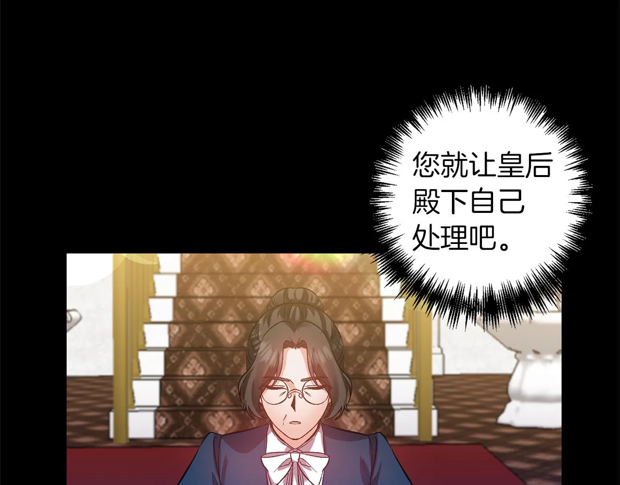 第225页