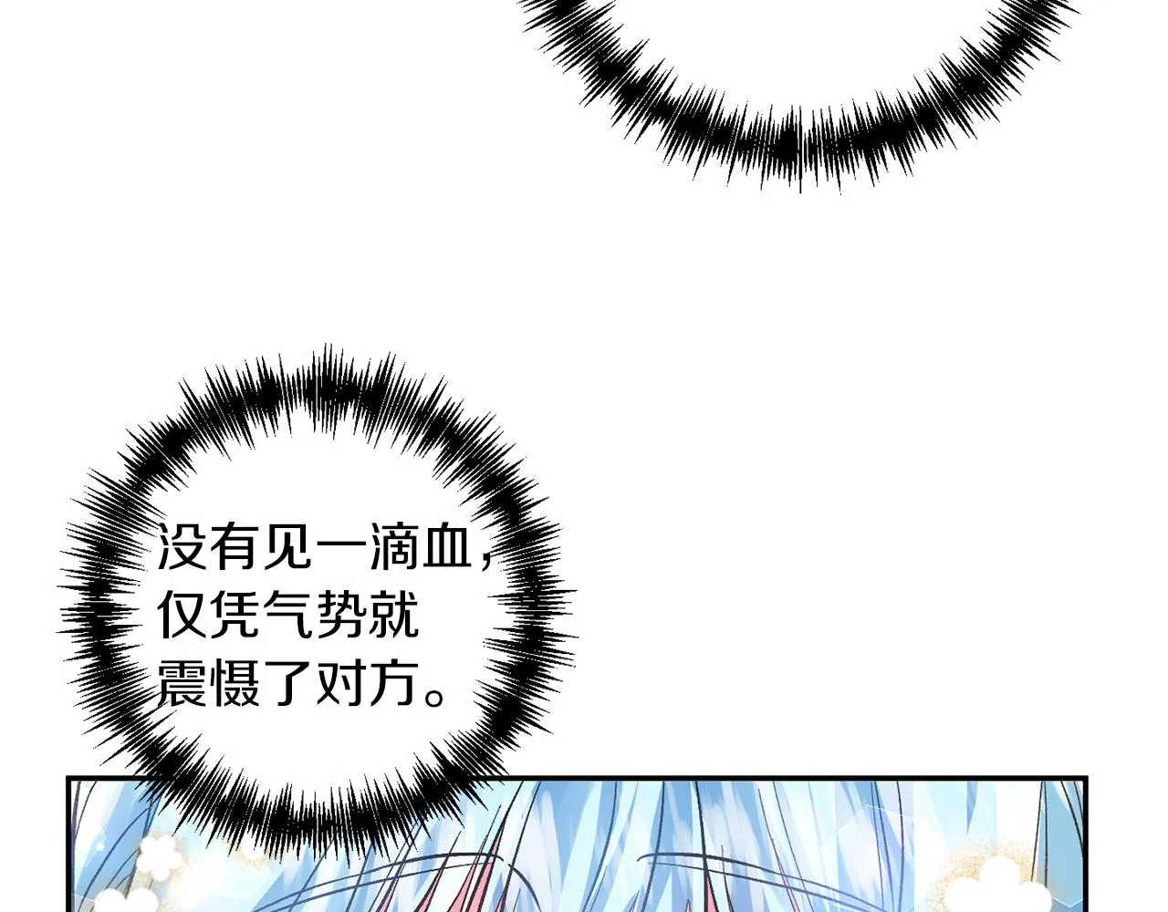 第240页