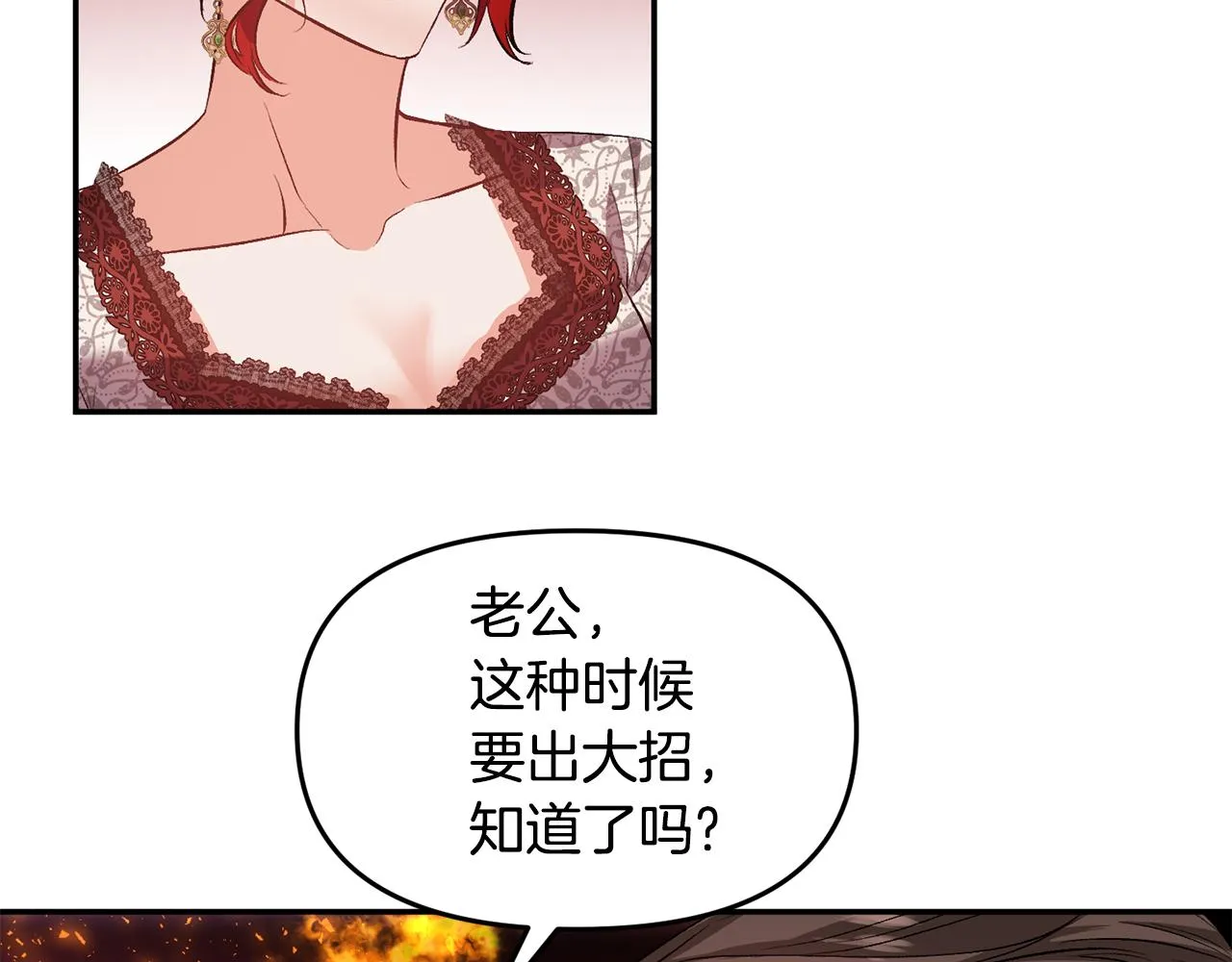 第411页